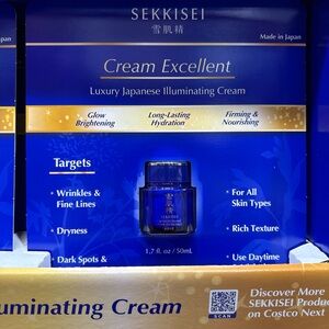 Cream Excellent Illuminating Cream – Blue